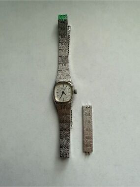 Vintage Seiko Quartz 7321 - 5399 Silver Watch